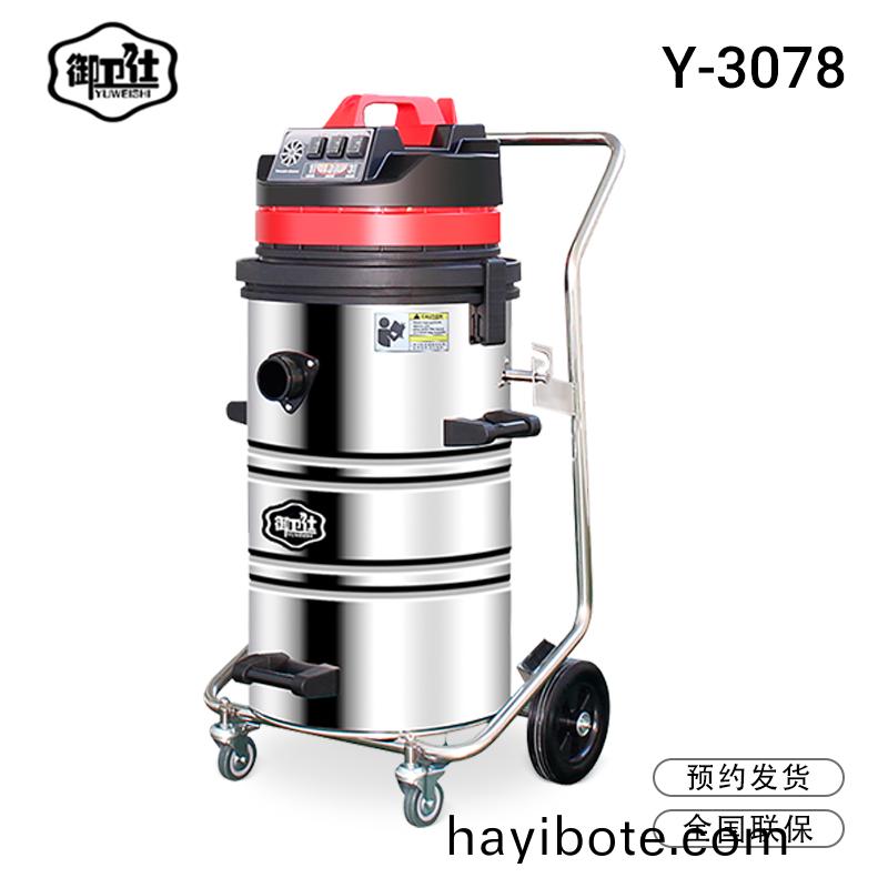 一(yi)檯(tai)工(gong)業(ye)吸(xi)塵(chen)器多少(shao)錢 一檯(tai)工(gong)業(ye)吸(xi)塵(chen)器(qi)多(duo)少(shao)錢(qian)