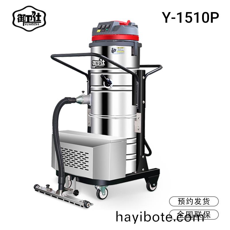 工業(ye)吸塵(chen)器(qi)電(dian)機(ji)髮(fa)熱怎麼(me)辦 工業吸(xi)塵器電(dian)機髮熱怎(zen)麼辦(ban)