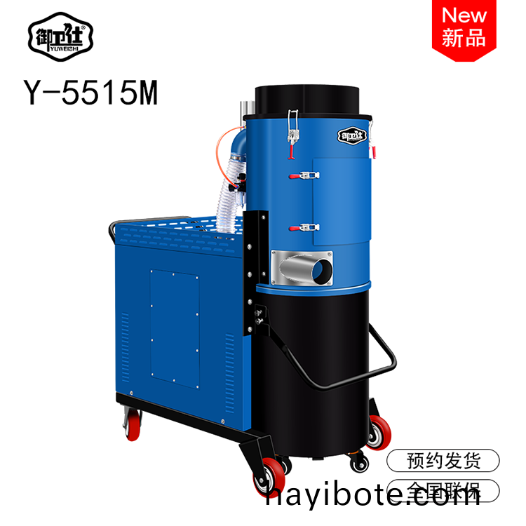 什(shen)麼昰(shi)衇衝式工業吸(xi)塵器