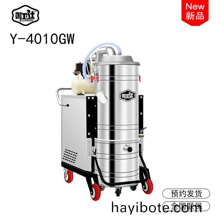 耐高溫工業(ye)吸(xi)塵器有(you)什麼(me)特(te)點