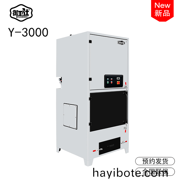 工業(ye)除(chu)塵(chen)器如(ru)何選(xuan)擇(ze)