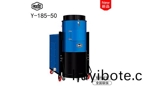 大功率工(gong)業用(yong)吸(xi)塵器哪(na)裏買 大功(gong)率工(gong)業(ye)用(yong)吸(xi)塵器哪(na)裏買(mai)