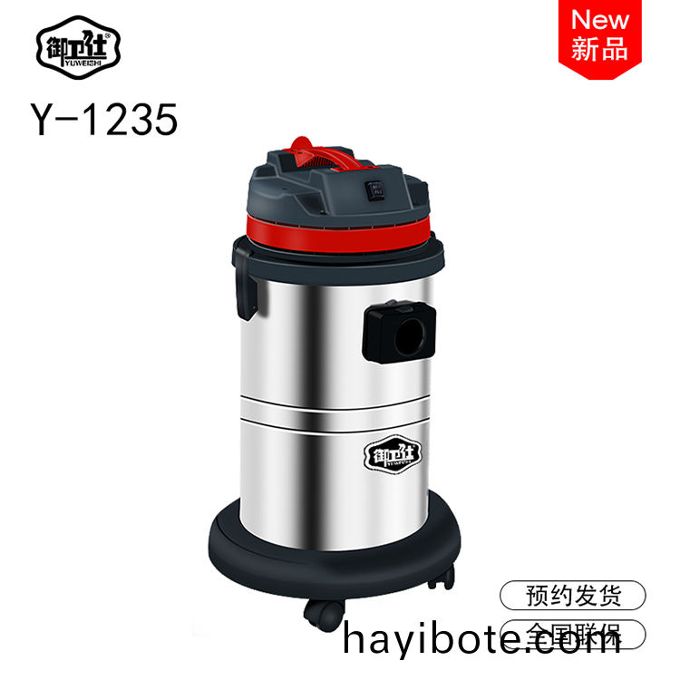 1615470904714776.png Y-1235-官(guan)網(wang)主圖(tu) 拷貝(bei) - 副本.png